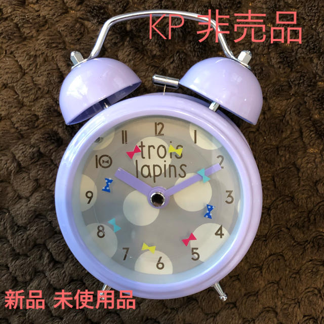 KP(ニットプランナー)のKP 非売品目覚まし時計 インテリア/住まい/日用品のインテリア小物(置時計)の商品写真