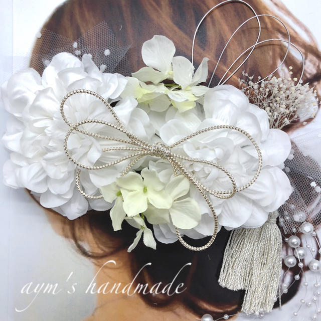 Sale ホワイト髪飾り 結婚式 ウェディング 成人式 白無垢 和装 花飾りの通販 By 只今休業中です 髪飾り コサージュ専門 ラクマ Sale ホワイト髪飾り 結婚式 ウェディング 成人式 白無垢 和装 花飾りの通販 By 只今休業中です 髪飾り コサージュ専門 ラクマ
