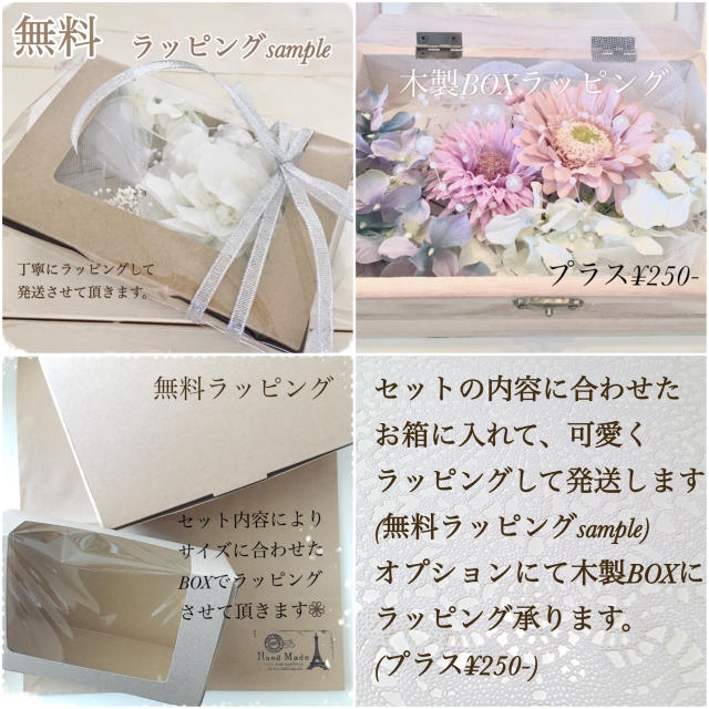 Sale ホワイト髪飾り 結婚式 ウェディング 成人式 白無垢 和装 花飾りの通販 By 髪飾り コサージュ専門 ラクマ Sale ホワイト髪飾り 結婚式 ウェディング 成人式 白無垢 和装 花飾りの通販 By 髪飾り コサージュ専門 ラクマ