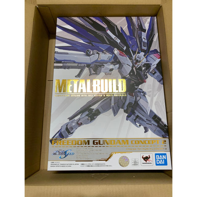 BANDAI(バンダイ)のMETAL BUILD フリーダムガンダム concept 2 新品未使用未開封 エンタメ/ホビーのおもちゃ/ぬいぐるみ(模型/プラモデル)の商品写真