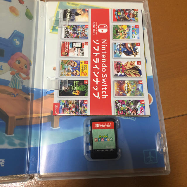 Nintendo Switch(ニンテンドースイッチ)のあつまれ どうぶつの森 Switch エンタメ/ホビーのゲームソフト/ゲーム機本体(家庭用ゲームソフト)の商品写真