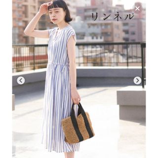 コーエン ストライプワンピース ワンピースの通販 点 Coenのレディースを買うならラクマ コーエン ストライプワンピース ワンピースの通販 点 Coenのレディースを買うならラクマ