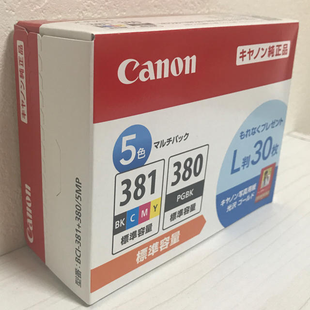 Canon(キヤノン)の【Canon純正】インクカートリッジ　BCI-381+380/5MP スマホ/家電/カメラのPC/タブレット(PC周辺機器)の商品写真