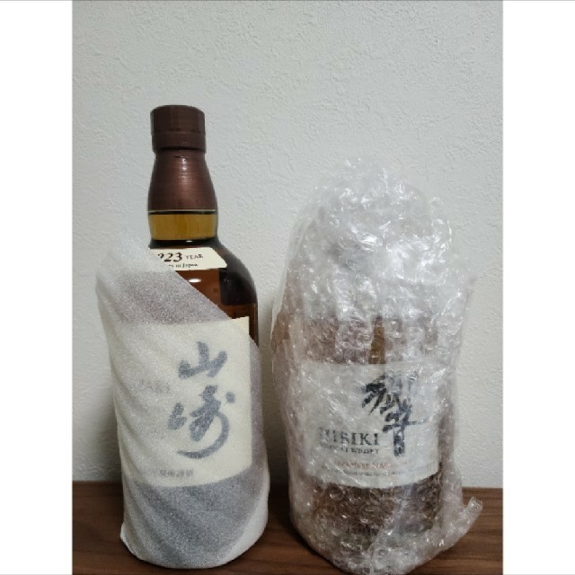 サントリー(サントリー)の山崎　響　セット販売！ 食品/飲料/酒の酒(ウイスキー)の商品写真