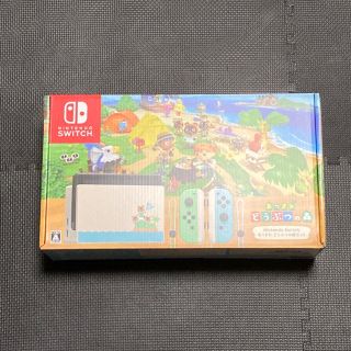 ニンテンドースイッチ(Nintendo Switch)の任天堂　Nintendo Switch あつまれどうぶつの森セット(家庭用ゲーム機本体)