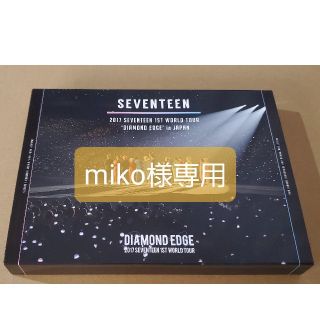 セブンティーン(SEVENTEEN)のSEVENTEEN　DIAMOND EDGE in JAPAN DVD(ミュージック)