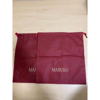 マルコ(MARUKO)の☆MARUKO 保存袋☆(ショップ袋)