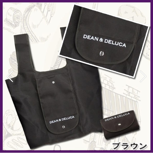 DEAN & DELUCA(ディーンアンドデルーカ)のディーンアンドデルーカ　DEAN＆DELUCA  エコバッグ　ブラック　黒　新品 レディースのバッグ(エコバッグ)の商品写真