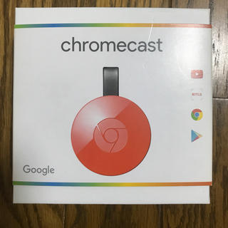 Google chromecast 本体 第2世代 グーグル クロームキャスト(その他)