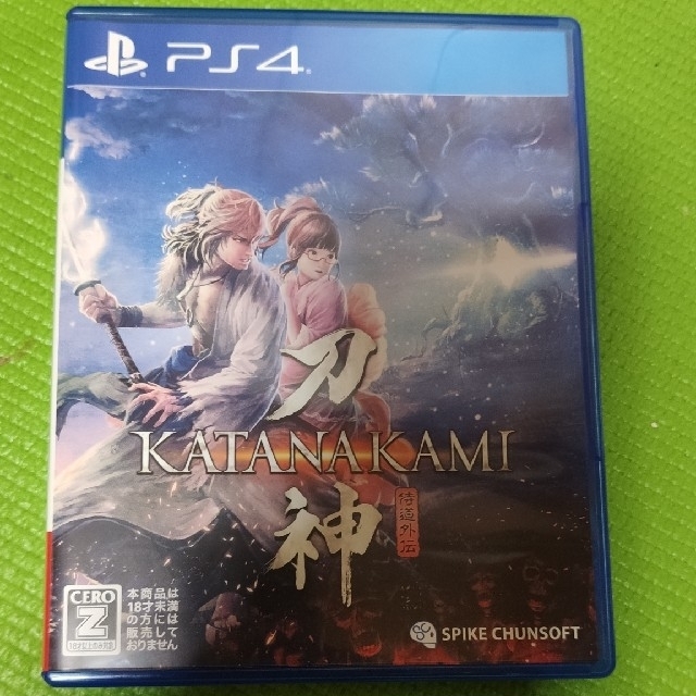 PlayStation4(プレイステーション4)の侍道外伝 KATANAKAMI PS4 エンタメ/ホビーのゲームソフト/ゲーム機本体(家庭用ゲームソフト)の商品写真