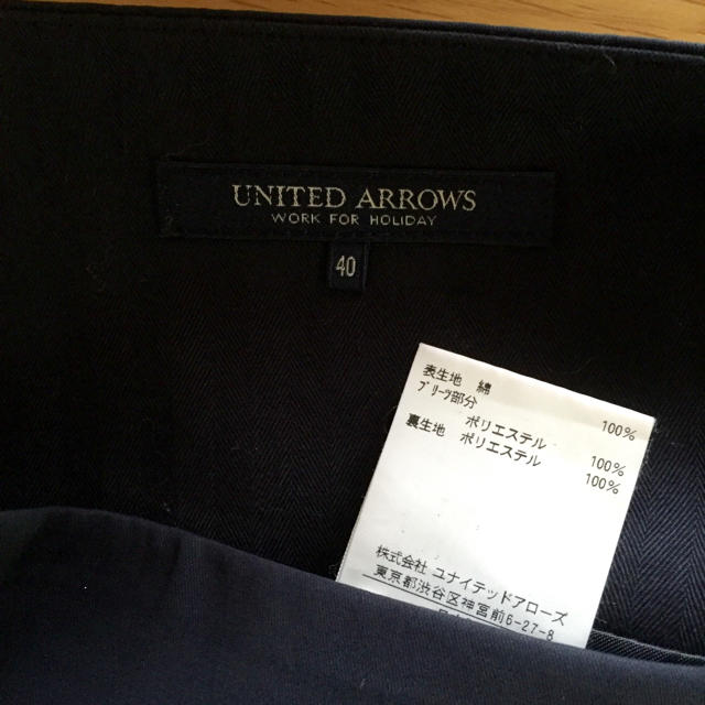 UNITED ARROWS(ユナイテッドアローズ)のユナイテッドアローズ♡膝丈スカート レディースのスカート(ひざ丈スカート)の商品写真