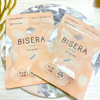 BISERA  ビセラ✩.*˚(ダイエット食品)