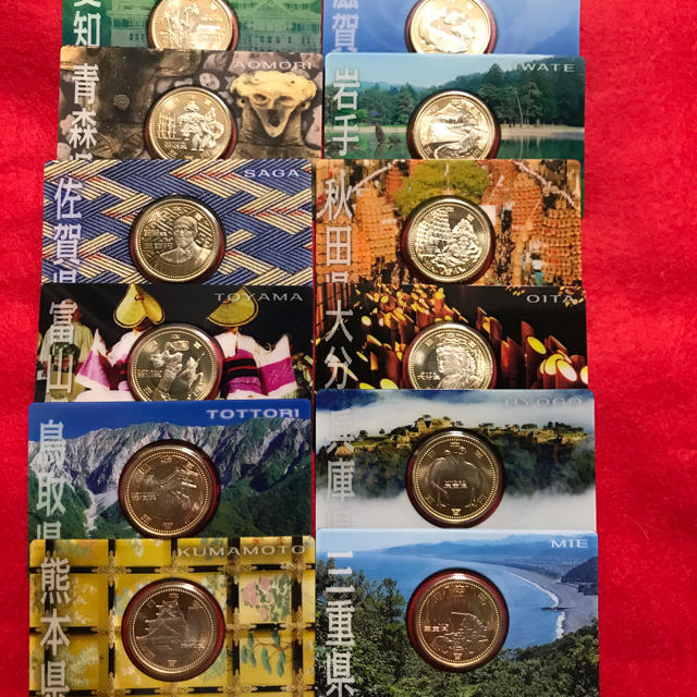 地方自治 ケース入500円記念貨幣 12県12枚セット美術品/アンティーク
