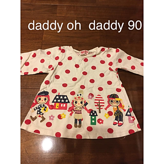 daddy oh daddy(ダディオーダディー)の daddy oh daddy 女の子　チュニック　ワンピース　Tシャツ キッズ/ベビー/マタニティのキッズ服女の子用(90cm~)(Tシャツ/カットソー)の商品写真