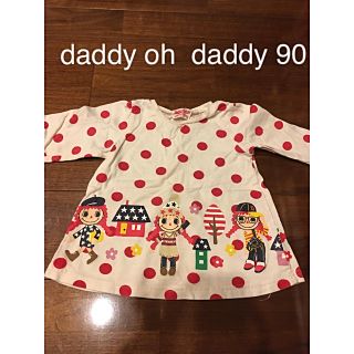 ダディオーダディー(daddy oh daddy)の daddy oh daddy 女の子　チュニック　ワンピース　Tシャツ(Tシャツ/カットソー)