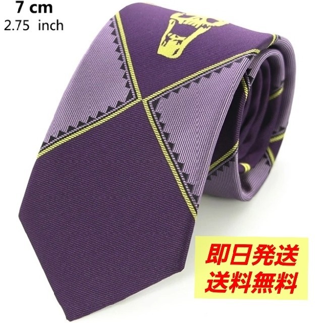 ドクロ　紫　ネクタイ　パーティ用　コスプレ用 メンズのファッション小物(ネクタイ)の商品写真
