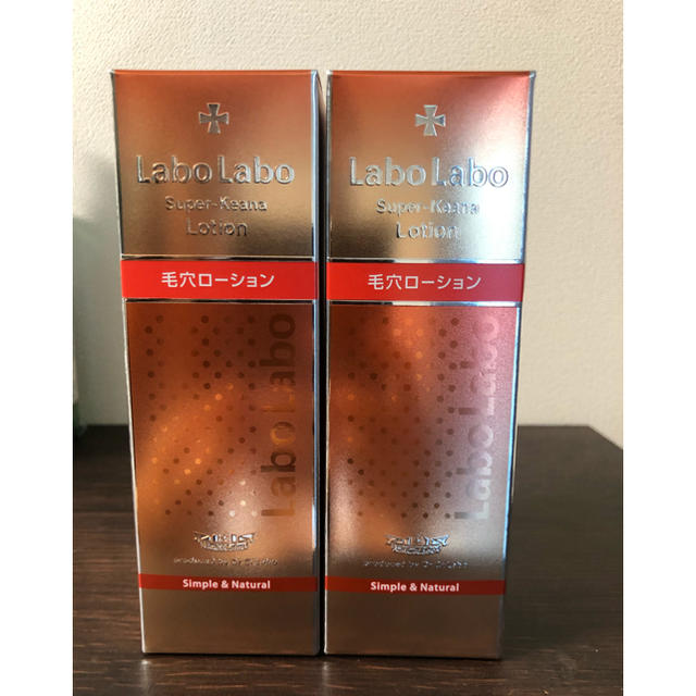 Dr.Ci Labo(ドクターシーラボ)のラボラボ スーパー毛穴ローション 増量(200ml) コスメ/美容のスキンケア/基礎化粧品(化粧水/ローション)の商品写真