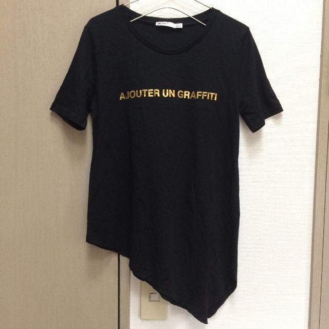 ZARA(ザラ)の【ZARA】半袖Tシャツ ブラック S-Mサイズ ゴールドロゴ レディースのトップス(Tシャツ(半袖/袖なし))の商品写真