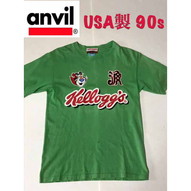 Kellogg's ケロッグ TONY トニー Tシャツ USA製 タイガー