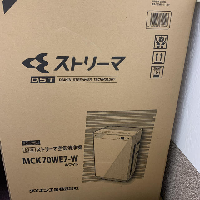 DAIKIN(ダイキン)のダイキン　空気清浄機加湿器付き　新品 スマホ/家電/カメラの生活家電(空気清浄器)の商品写真