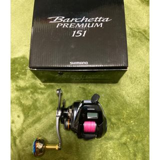 SHIMANO - バルケッタ プレミアム151 ＋ リブレSB 60-65の通販 by