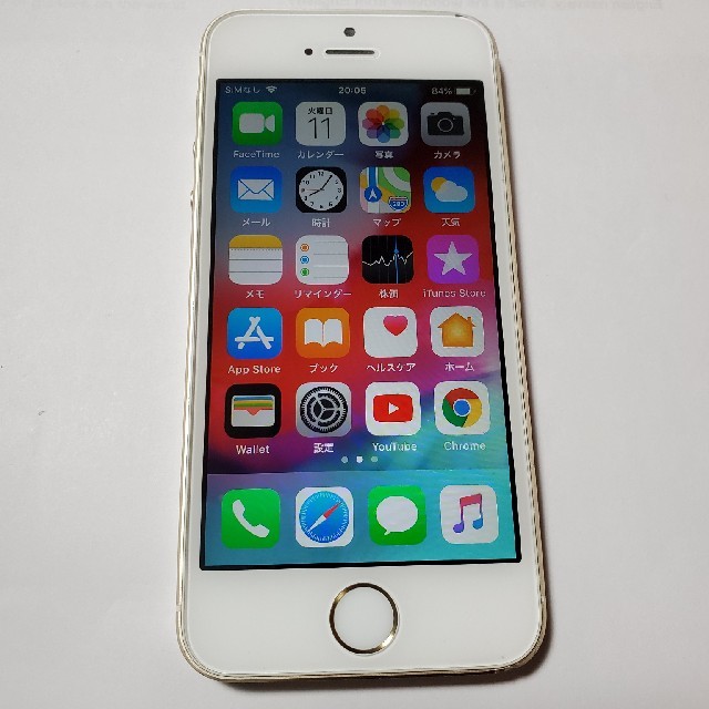 iPhone(アイフォーン)のiPhone 5s 32GB Gold 国内版simフリー スマホ/家電/カメラのスマートフォン/携帯電話(スマートフォン本体)の商品写真