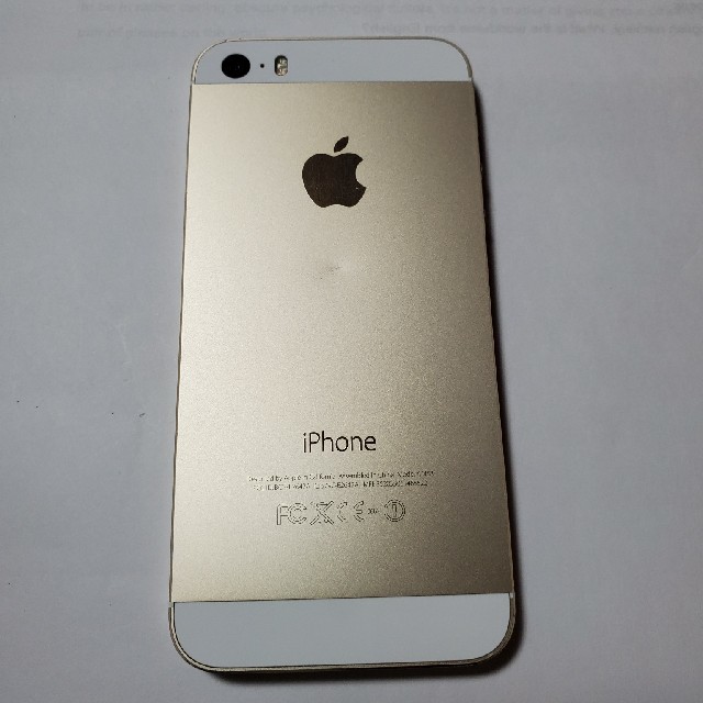 iPhone(アイフォーン)のiPhone 5s 32GB Gold 国内版simフリー スマホ/家電/カメラのスマートフォン/携帯電話(スマートフォン本体)の商品写真