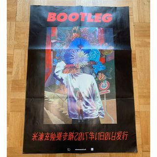 米津玄師 bootleg 折り畳みポスターの通販 by ささ shop|ラクマ