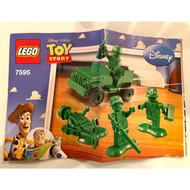 トイ・ストーリー(トイストーリー)の LEGO TOYSTORY 7595 トイストーリー グリーンアーミーメン キッズ/ベビー/マタニティのおもちゃ(積み木/ブロック)の商品写真