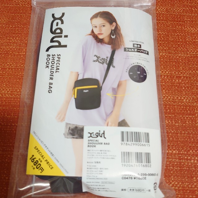 X-girl SPECIAL SHOULDER BAG ショルダーバッグ レディースのバッグ(ショルダーバッグ)の商品写真