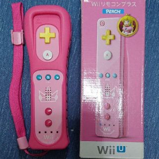 ウィーユー(Wii U)のwii リモコン　ピーチ姫　リモコンプラス　ピンク　コントローラー wii u(家庭用ゲーム機本体)