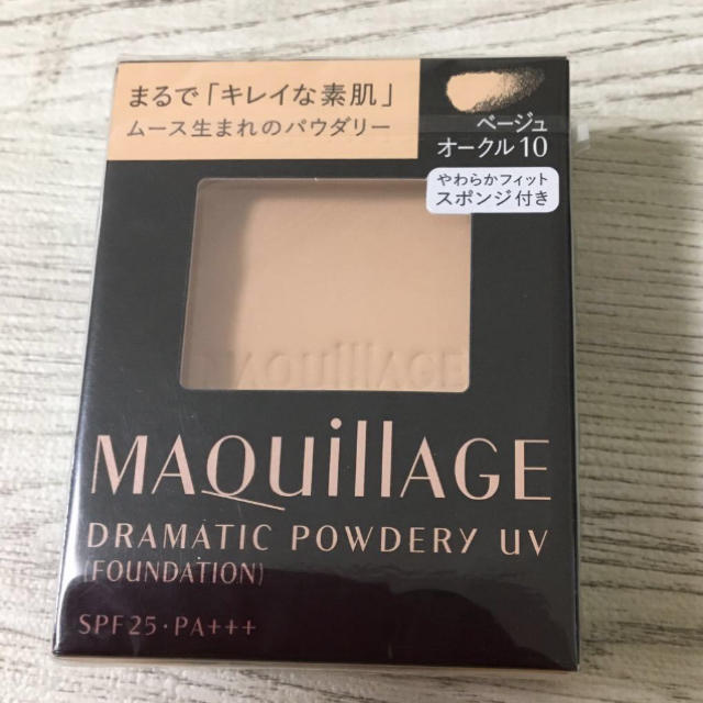 MAQuillAGE(マキアージュ)のマキアージュファンデーション ベージュオークル10 コスメ/美容のベースメイク/化粧品(ファンデーション)の商品写真