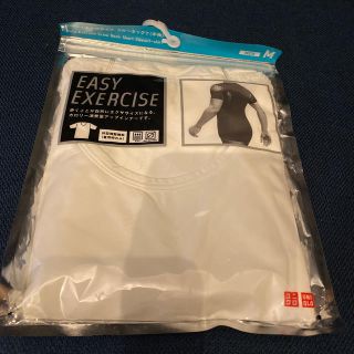 ユニクロ(UNIQLO)のEASY EXERCISE イージーエクササイズ　新品(トレーニング用品)