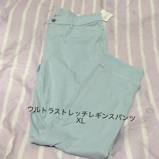 ユニクロ(UNIQLO)のユニクロ　大きめサイズ　ウルトラストレッチ　クロップド　レギンスパンツ(カジュアルパンツ)