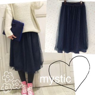 ミスティック(mystic)のなかやまん様専用⑅◡̈*(ひざ丈スカート)