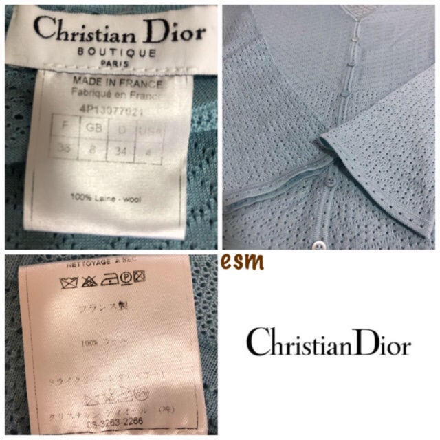 Christian Dior(クリスチャンディオール)のChristian Dior☆クリスチャンディオール☆カーディガン レディースのトップス(カーディガン)の商品写真