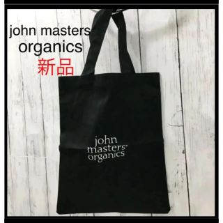 ジョンマスターオーガニック(John Masters Organics)の新品ジョンマスター オーガニック★トートバッグ エコバッグ(エコバッグ)