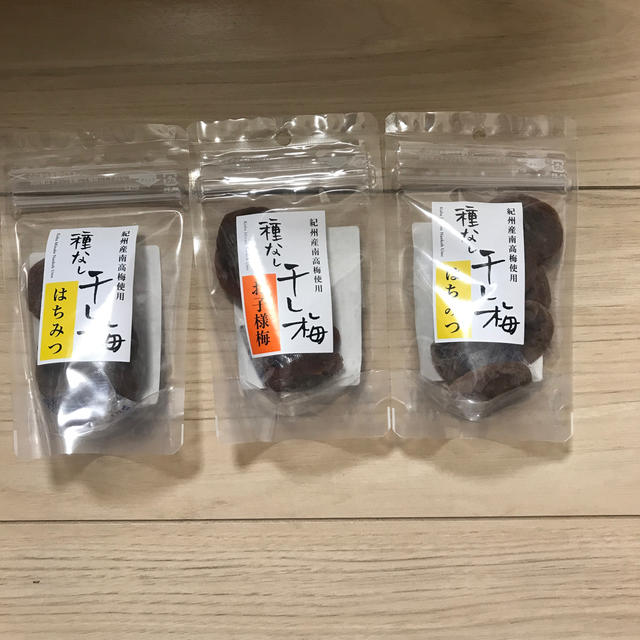 紀州産南高梅使用　干し梅 食品/飲料/酒の加工食品(その他)の商品写真