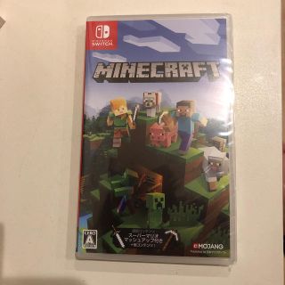 ニンテンドースイッチ(Nintendo Switch)のMinecraft Switch(家庭用ゲームソフト)