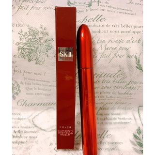 エスケーツー(SK-II)のSK II クリアマスカラブラック(マスカラ)