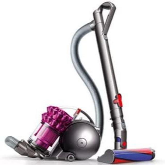 ダイソン Dyson Ball Fluffy PRO CY24 MH PRO - 掃除機