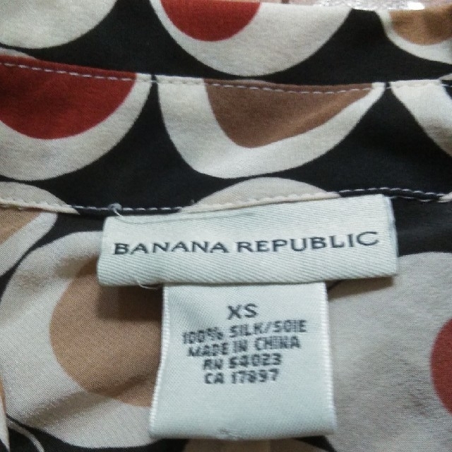 Banana Republic(バナナリパブリック)のお値下げ♡バナナリパブリック✿セットアップ レディースのワンピース(ひざ丈ワンピース)の商品写真