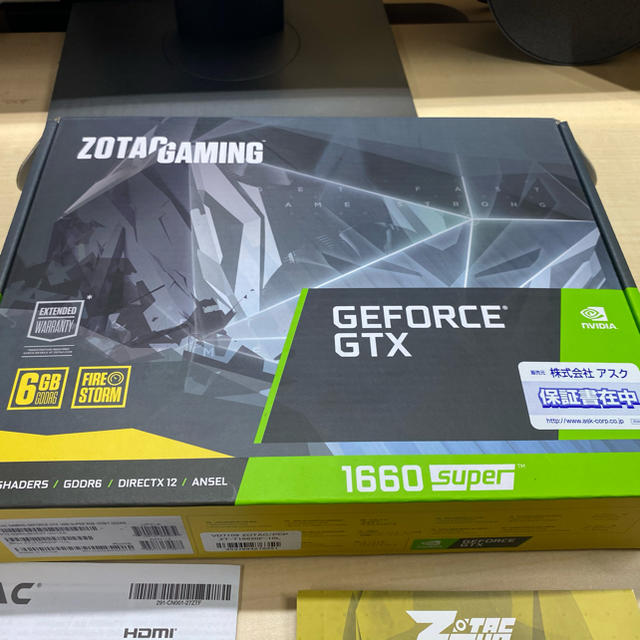 GTX 1660 superPC周辺機器