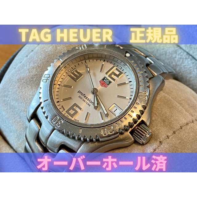 【オーバーホール済み】TAG Heuer（正規品）メンズ腕時計のサムネイル