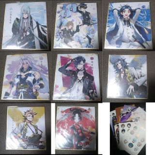 [美品]刀剣乱舞 色紙art 8枚+おまけセット(キャラクターグッズ)