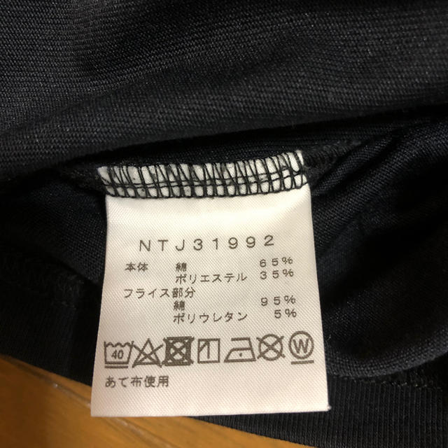 THE NORTH FACE(ザノースフェイス)のTHE NORTH FACE Tシャツ　140 150  キッズ/ベビー/マタニティのキッズ服男の子用(90cm~)(Tシャツ/カットソー)の商品写真