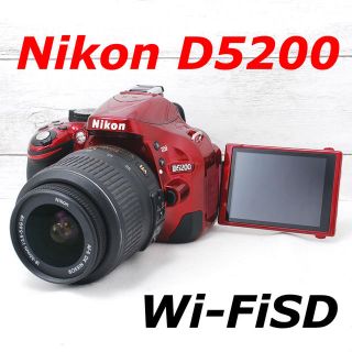 ニコン(Nikon)の❤️バッテリー2個付き❤️スマホ転送❤️Nikon D5200(デジタル一眼)