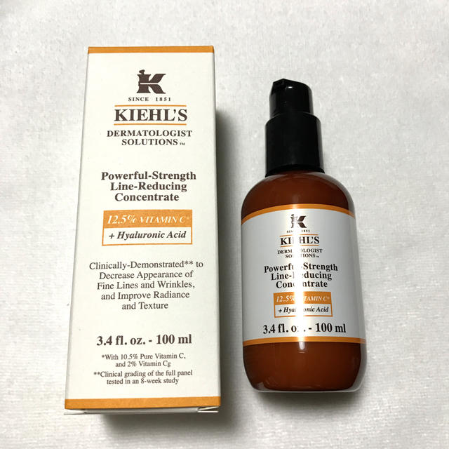 Kiehl's(キールズ)のキールズ  DS ライン コンセントレート 12.5C【新品】 コスメ/美容のスキンケア/基礎化粧品(美容液)の商品写真