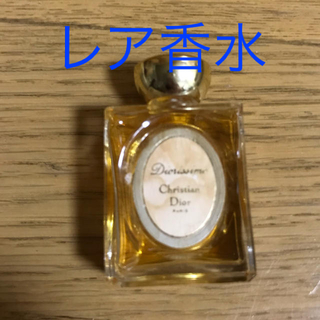 廃盤　Christian Dior ディオリッシモ　香水　パヒューム7.5ml