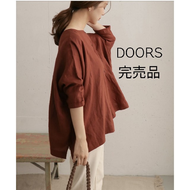 URBAN RESEARCH DOORS(アーバンリサーチドアーズ)の☆木蓮さま専用☆【23日まで】　DOORS　リネンワイド2wayプルオーバー レディースのトップス(シャツ/ブラウス(長袖/七分))の商品写真